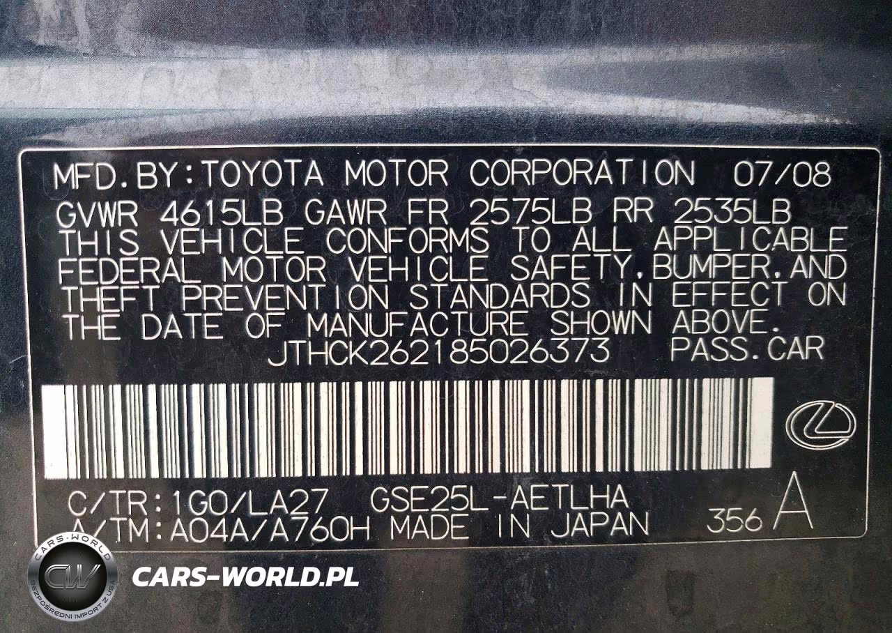 2008 Lexus Is 250 VIN:JTHCK262185026373 - 12