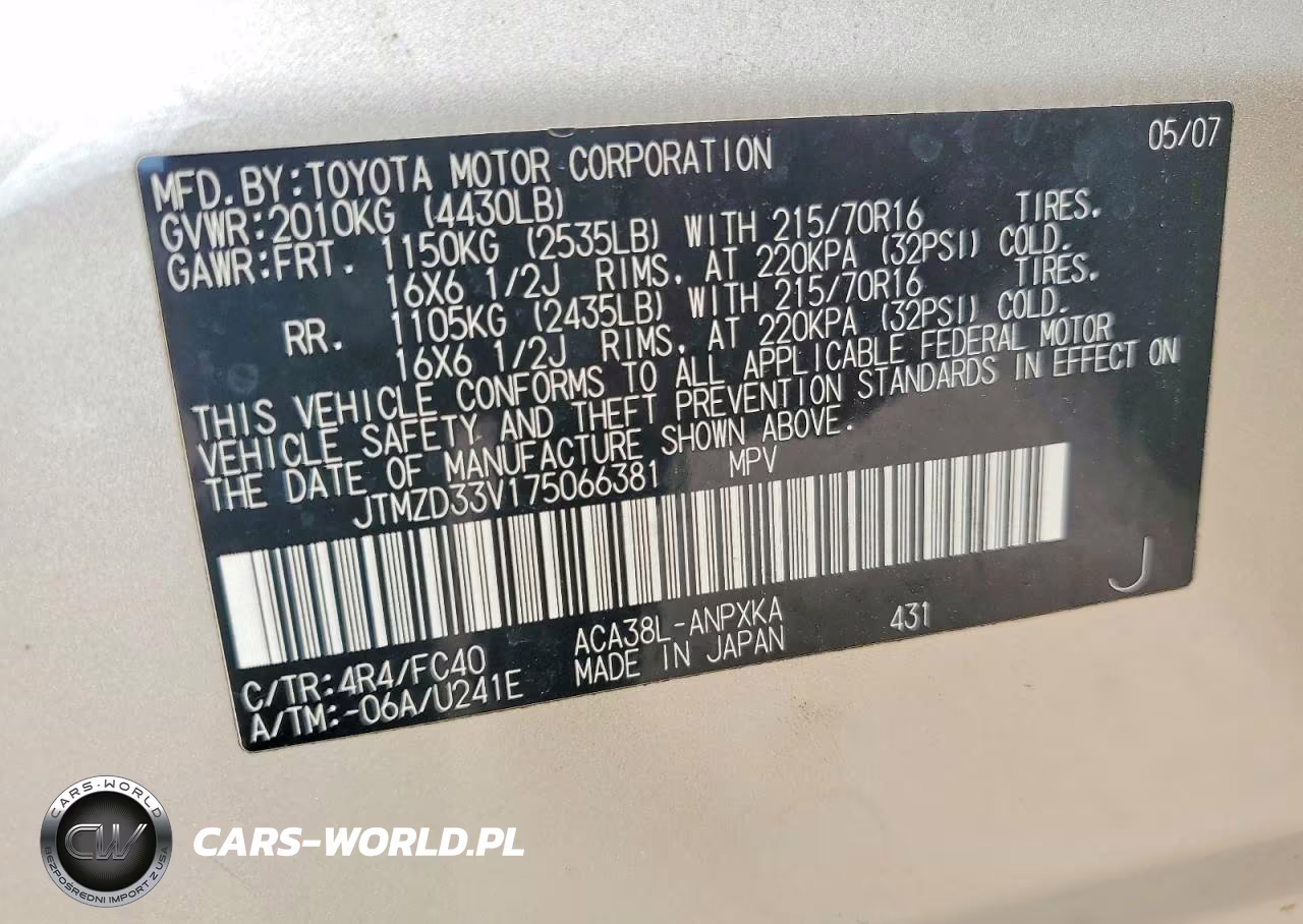 2007 Toyota Rav4 Base VIN:JTMZD33V175066381 - 13