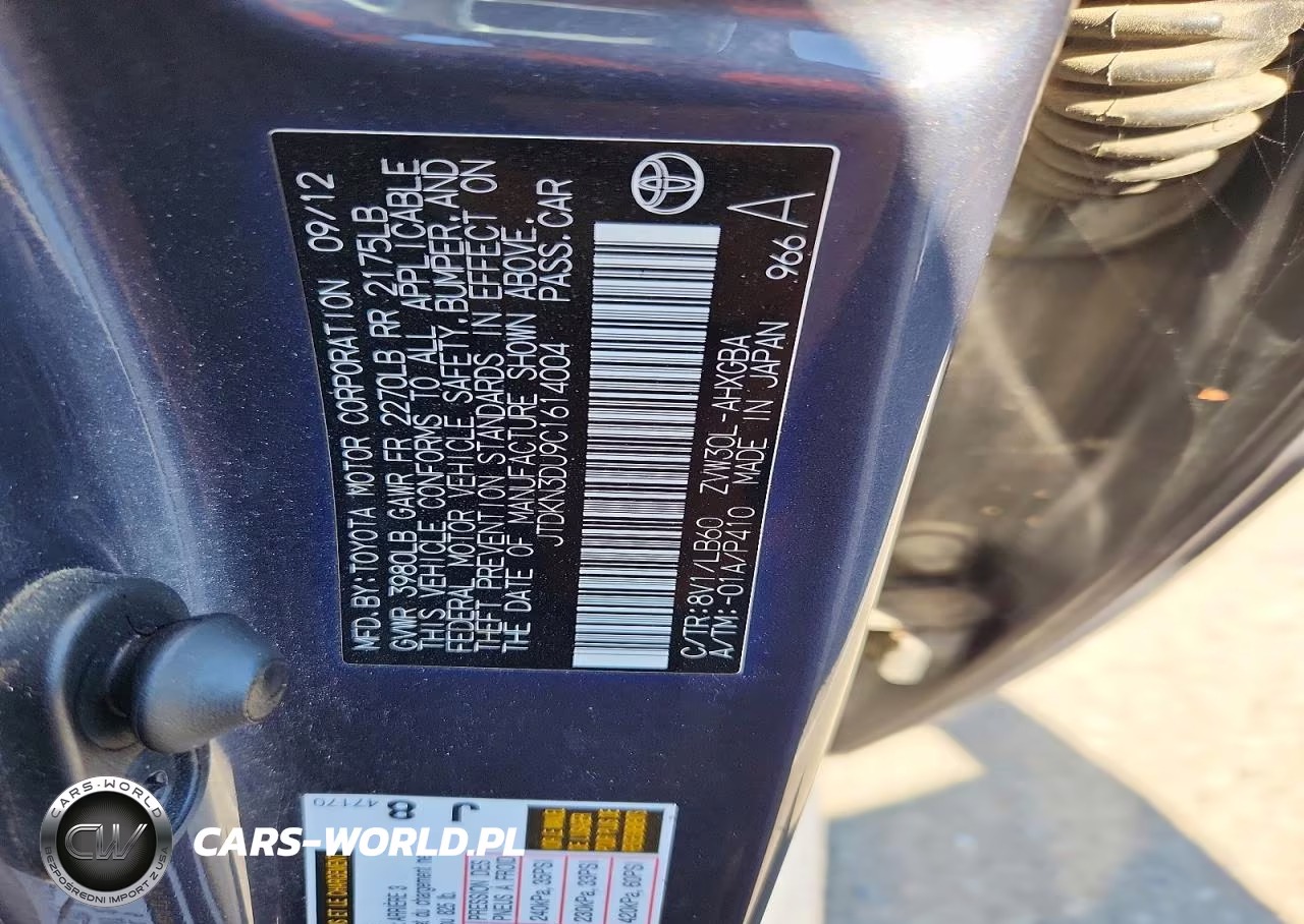 2012 Toyota Prius Four VIN:JTDKN3DU9C1614004 - 12