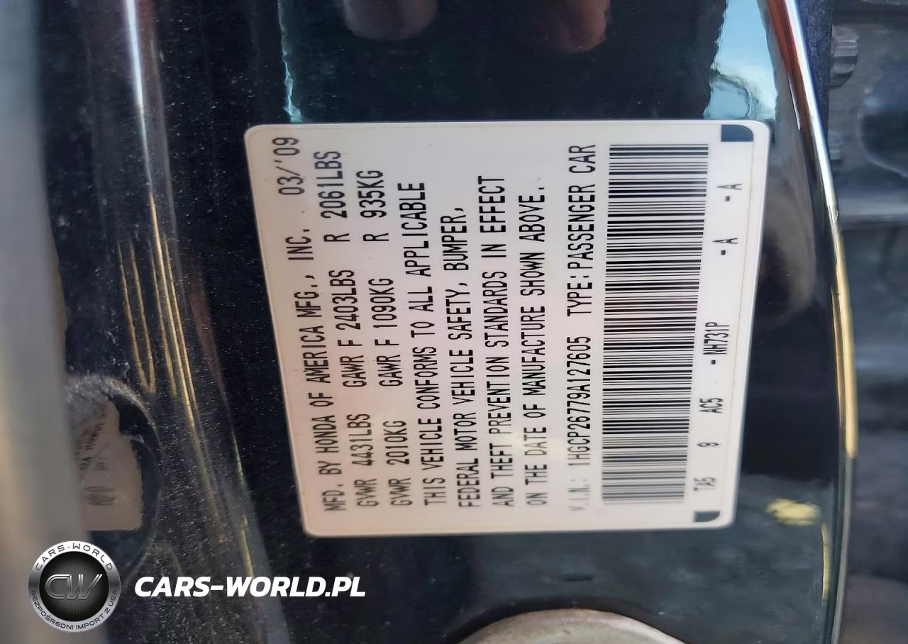 2008 Honda Accord VIN:1HGCP26779A127605 - 12