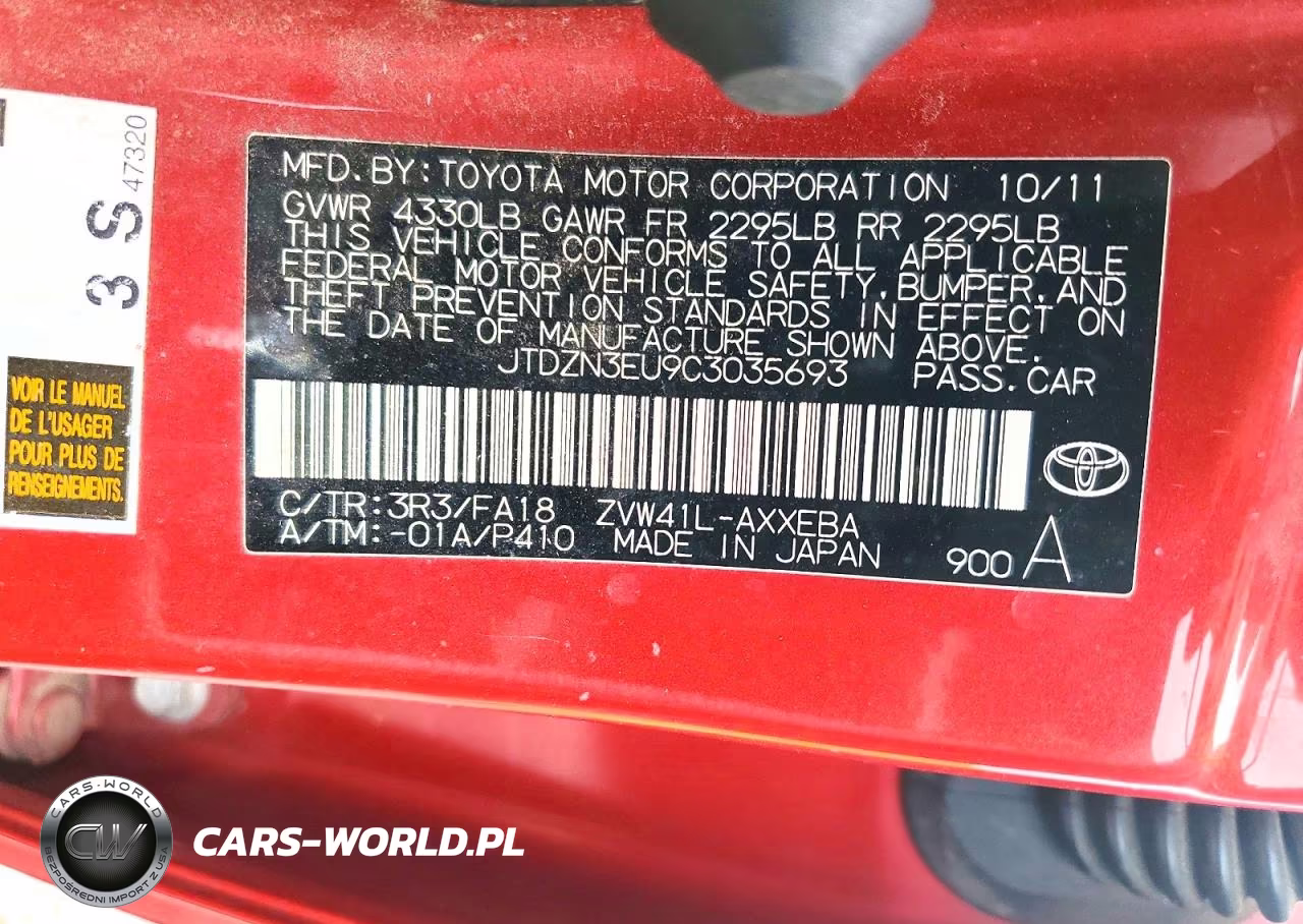 2012 Toyota Prius V Three VIN:JTDZN3EU9C3035693 - 12