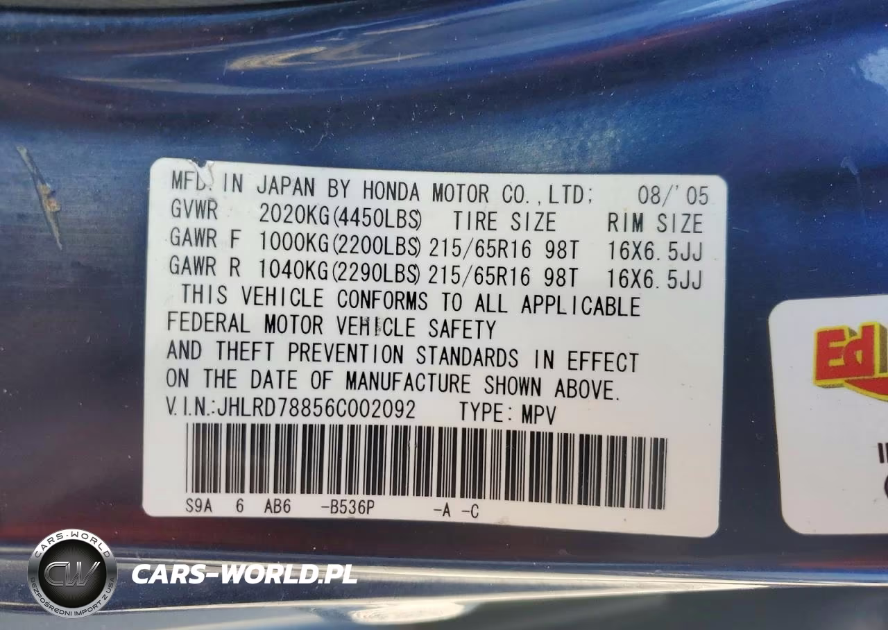 2006 Honda Cr-V Ex VIN:JHLRD78856C002092 - 13