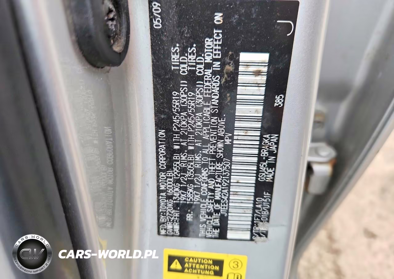 2009 Toyota Highlander Limited VIN:JTEES42A192137507 - 13