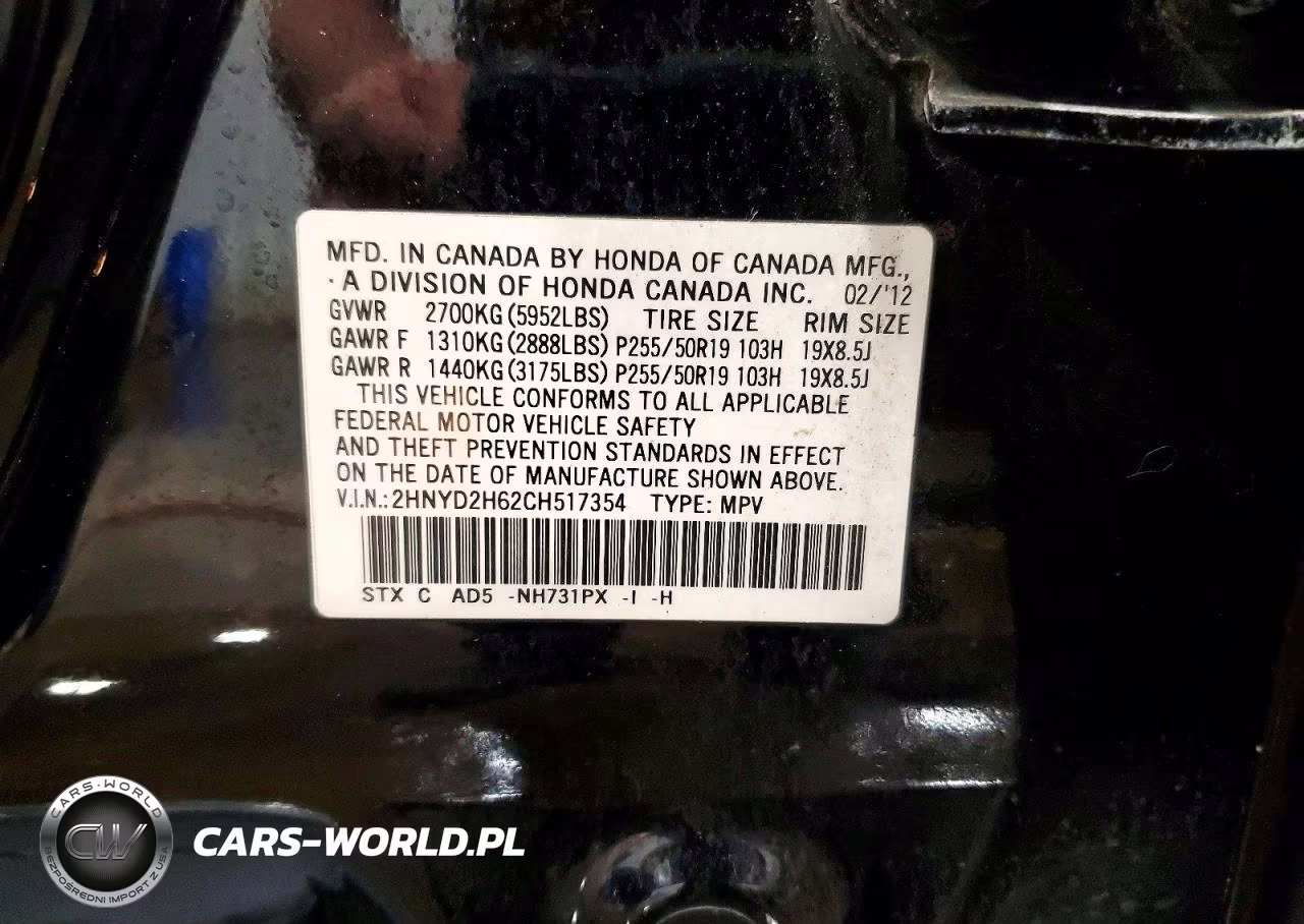 2012 Acura Mdx Advance VIN:2HNYD2H62CH517354 - 13