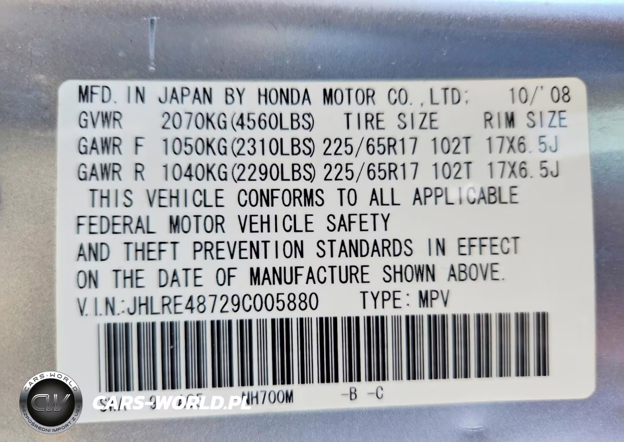 2009 Honda Cr-V Exl VIN:JHLRE48729C005880 - 13