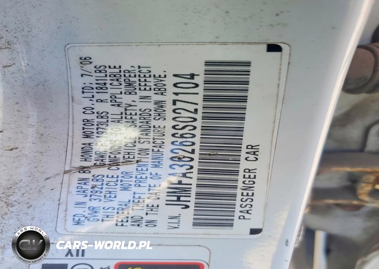 2006 Honda Civic Hybrid VIN:JHMFA36266S027104 - 12
