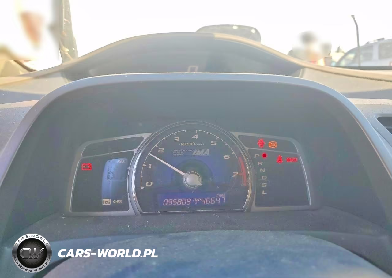 2006 Honda Civic Hybrid VIN:JHMFA36266S027104 - 9