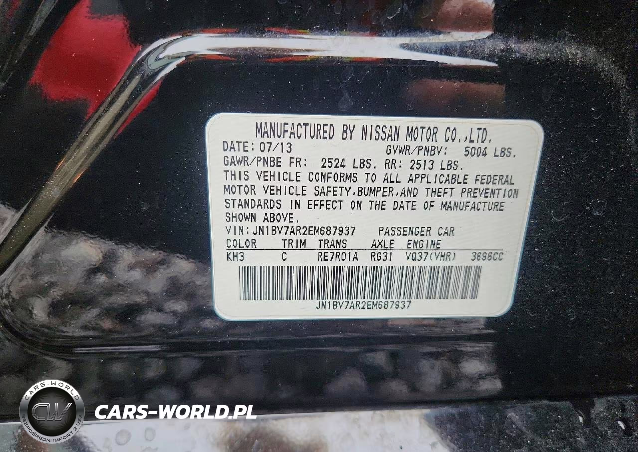 2014 Infiniti Q50 Base VIN:JN1BV7AR2EM687937 - 12