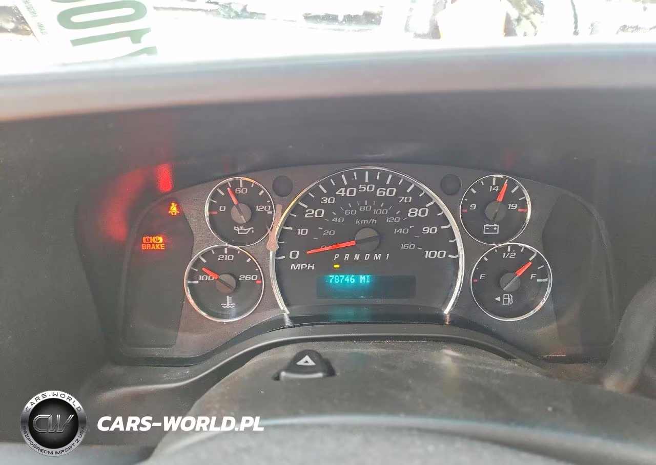 2023 GMC Savana Box Truck VIN:7GZ37TC77PN008261 - 9
