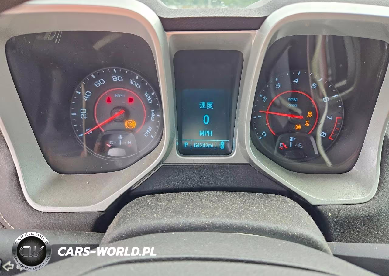 2015 Chevrolet Camaro Ls VIN:2G1FB1E3XF9120781 - 9