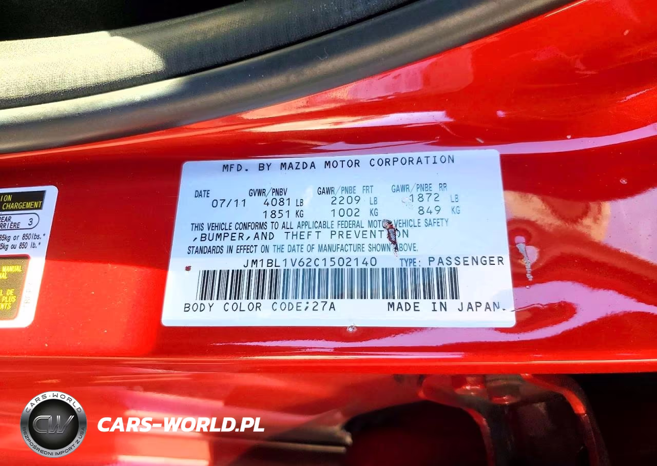 2012 Mazda 3 S VIN:JM1BL1V62C1502140 - 12