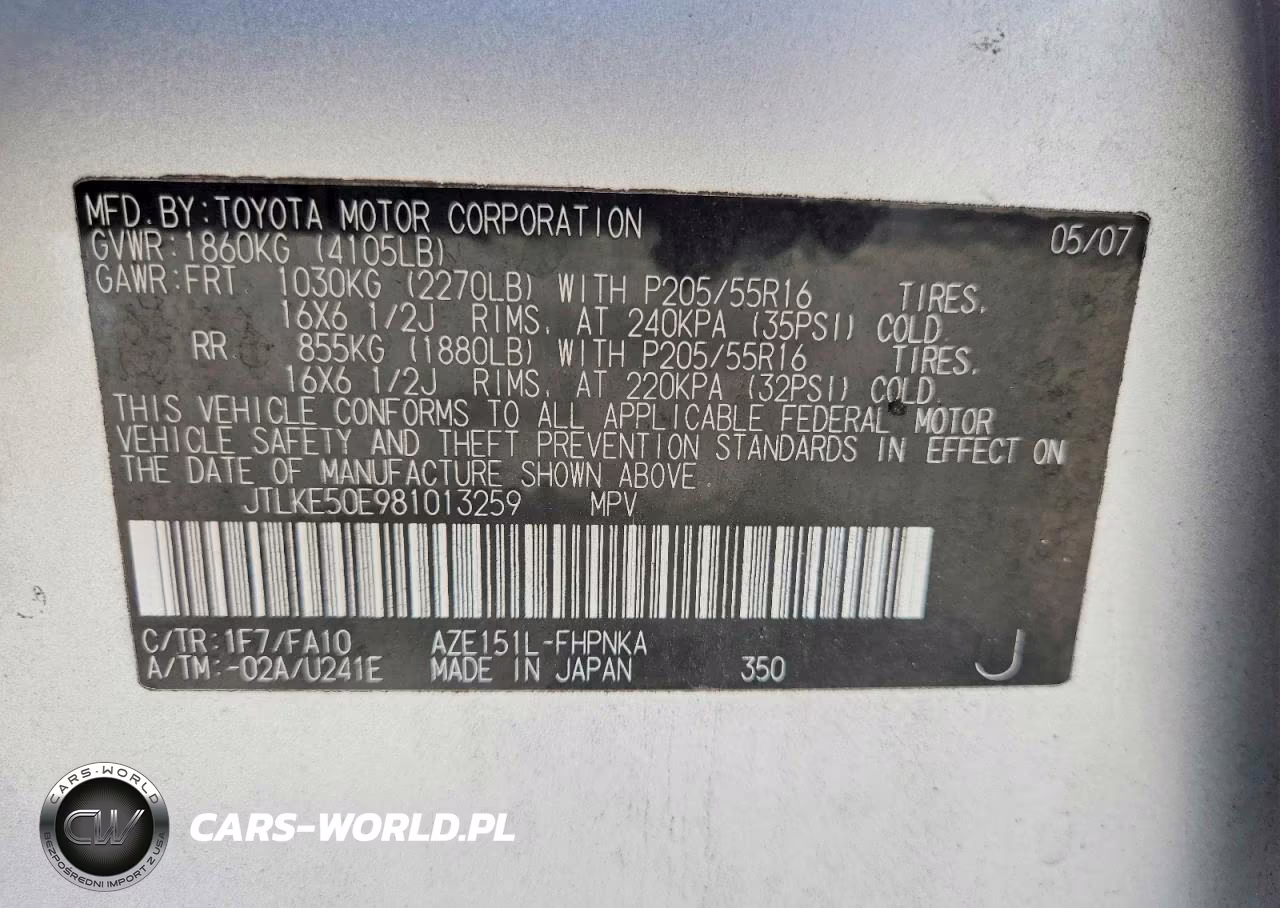 2008 Scion Xb Automatic VIN:JTLKE50E981013259 - 13