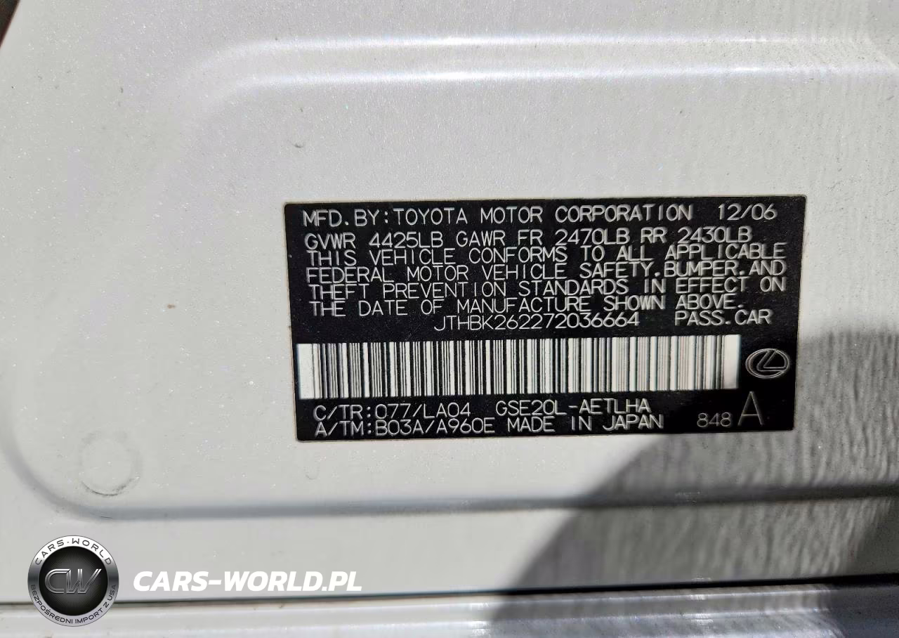 2007 Lexus Is 250 Base VIN:JTHBK262272036664 - 12