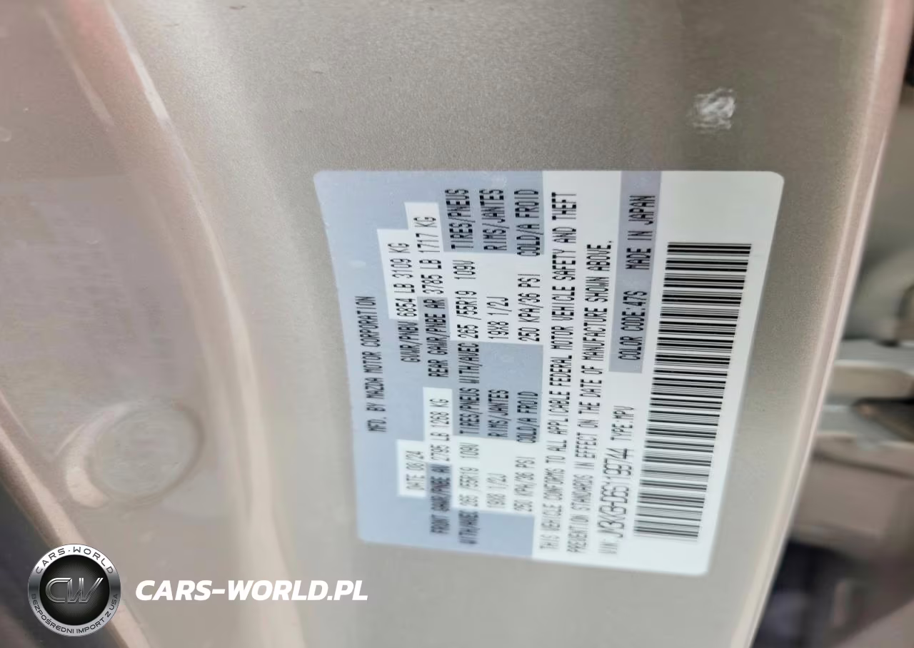 2025 Mazda Cx-90 Preferred VIN:JM3KKBHD6S1199744 - 13