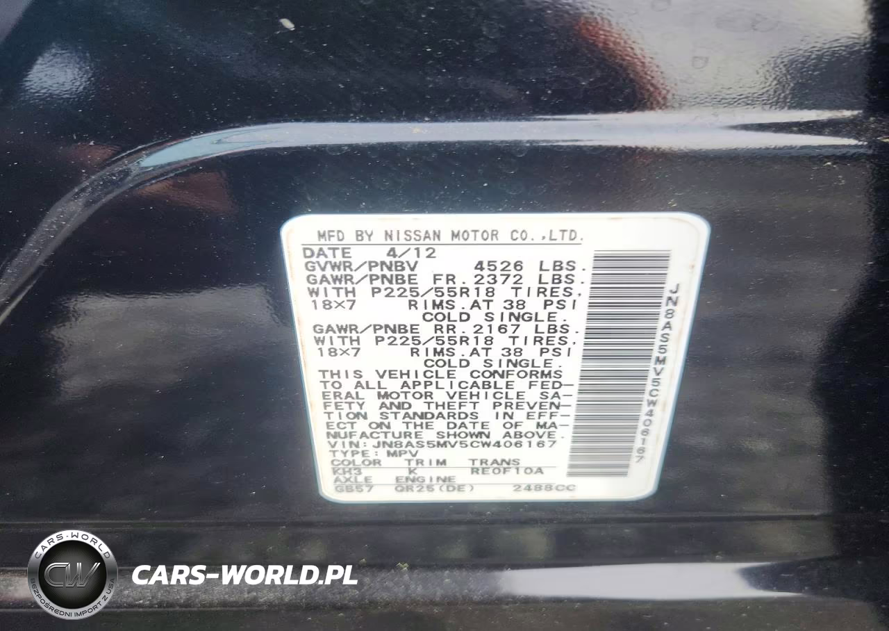 2012 Nissan Rogue S VIN:JN8AS5MV5CW406167 - 13