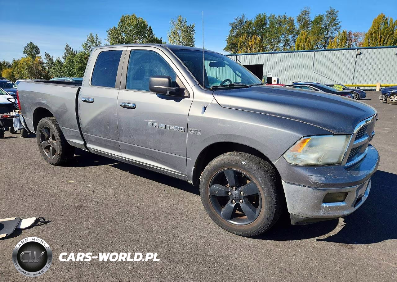 2012 Dodge Ram 1500 Slt VIN:1C6RD6GT1CS158751 - 4