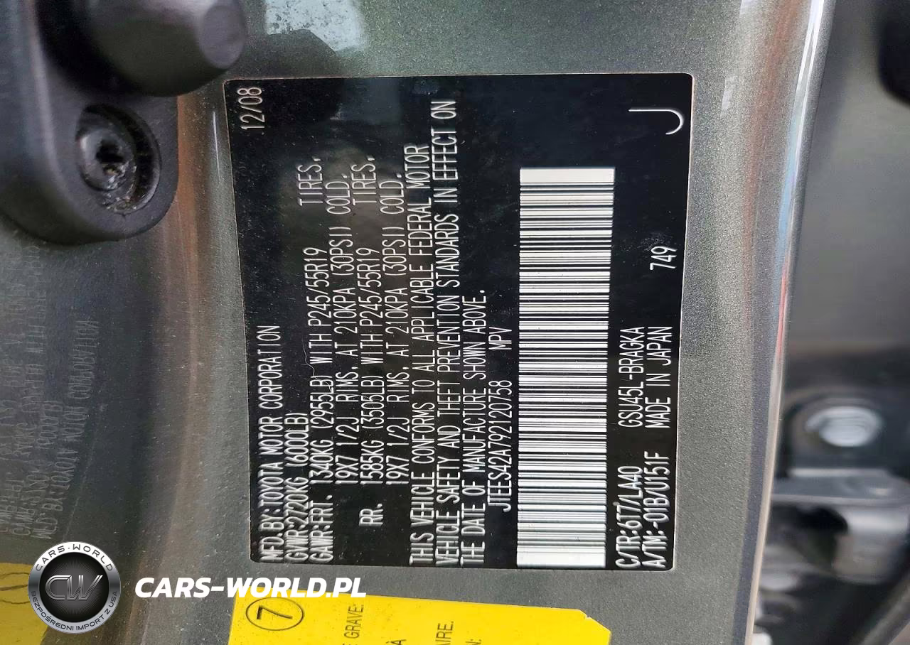 2009 Toyota Highlander Limited VIN:JTEES42A792120758 - 13