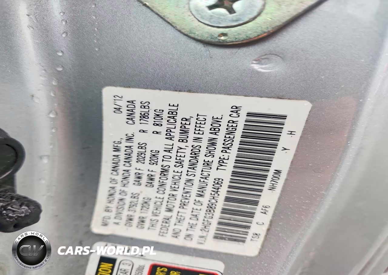 2012 Honda Civic Ex VIN:2HGFG3B89CH544069 - 13