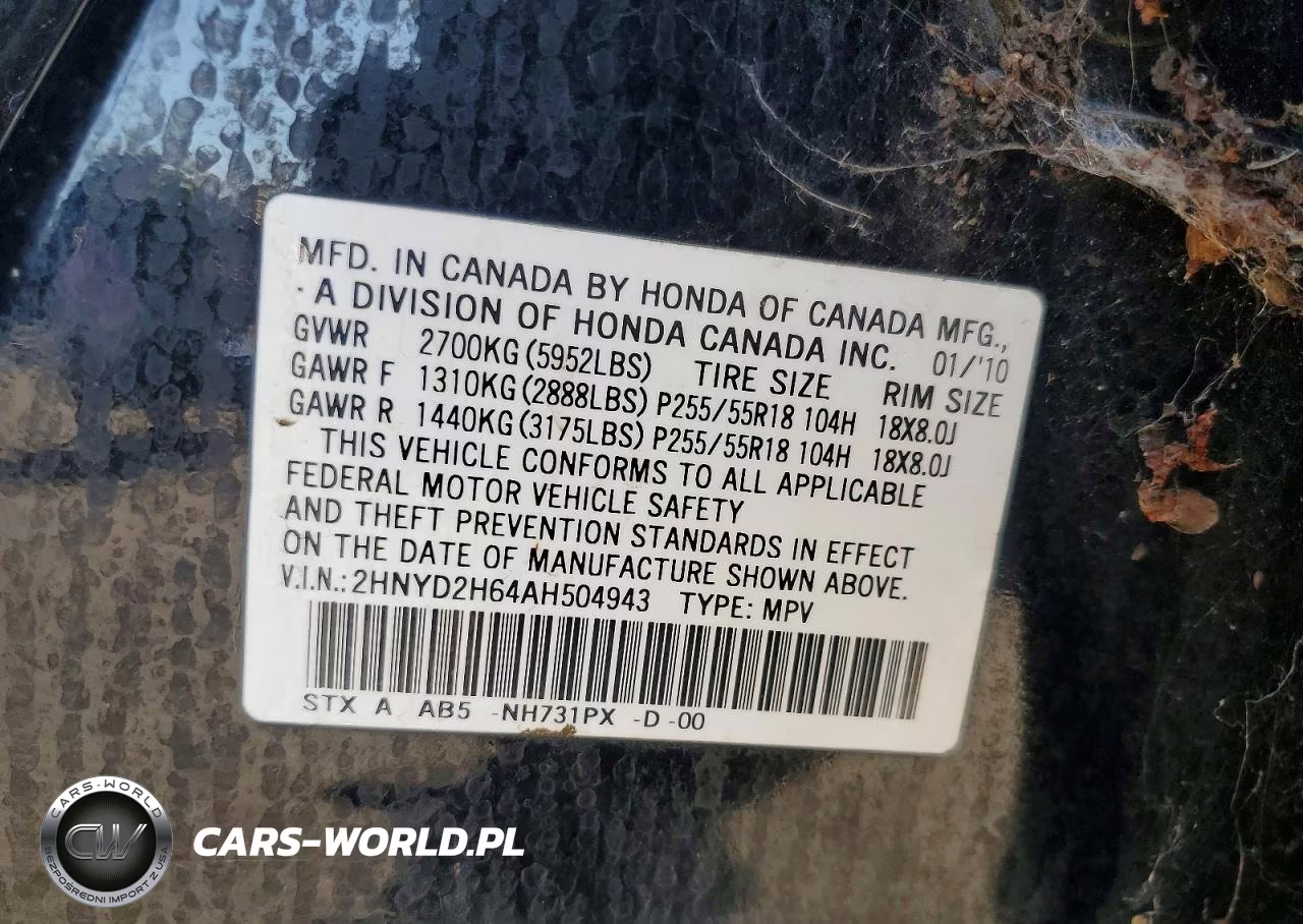 2010 Acura Mdx Technology VIN:2HNYD2H64AH504943 - 13