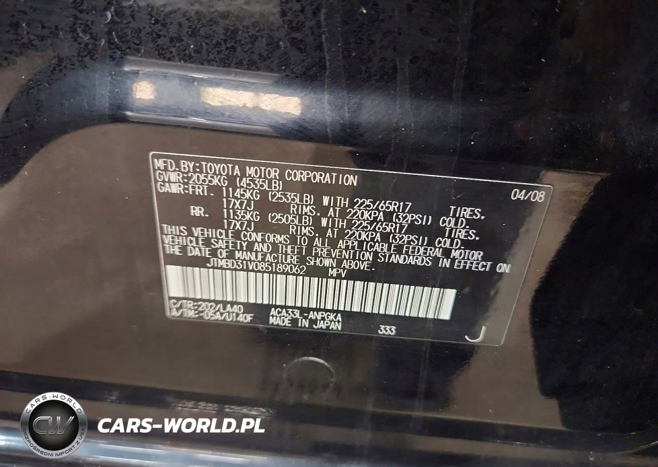 2008 Toyota Rav4 Limited VIN:JTMBD31V085189062 - 13