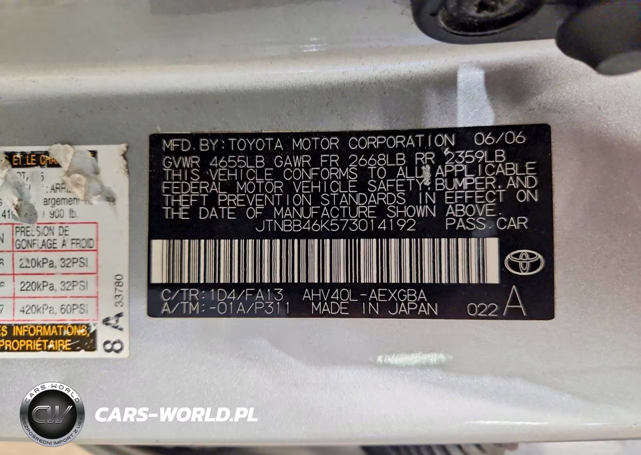 2007 Toyota Camry Hybrid VIN:JTNBB46K573014192 - 12
