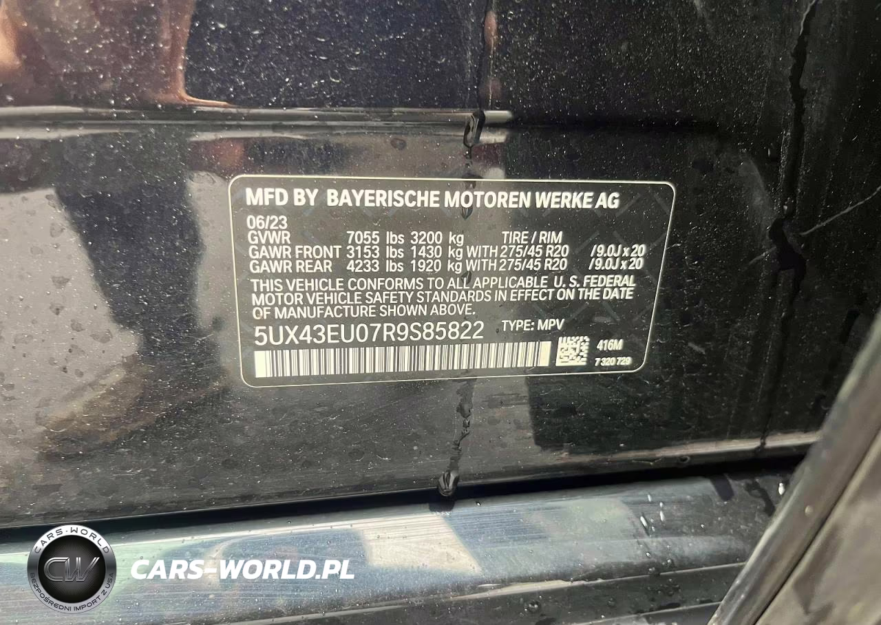 2024 BMW X5 xDrive50E VIN:5UX43EU07R9S85822 - 13