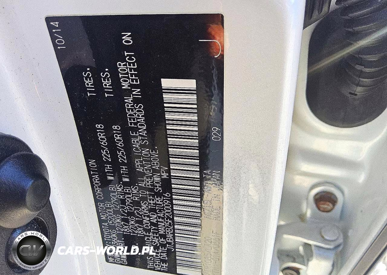 2015 Lexus Nx 200T VIN:JTJBARBZ5F2000916 - 13