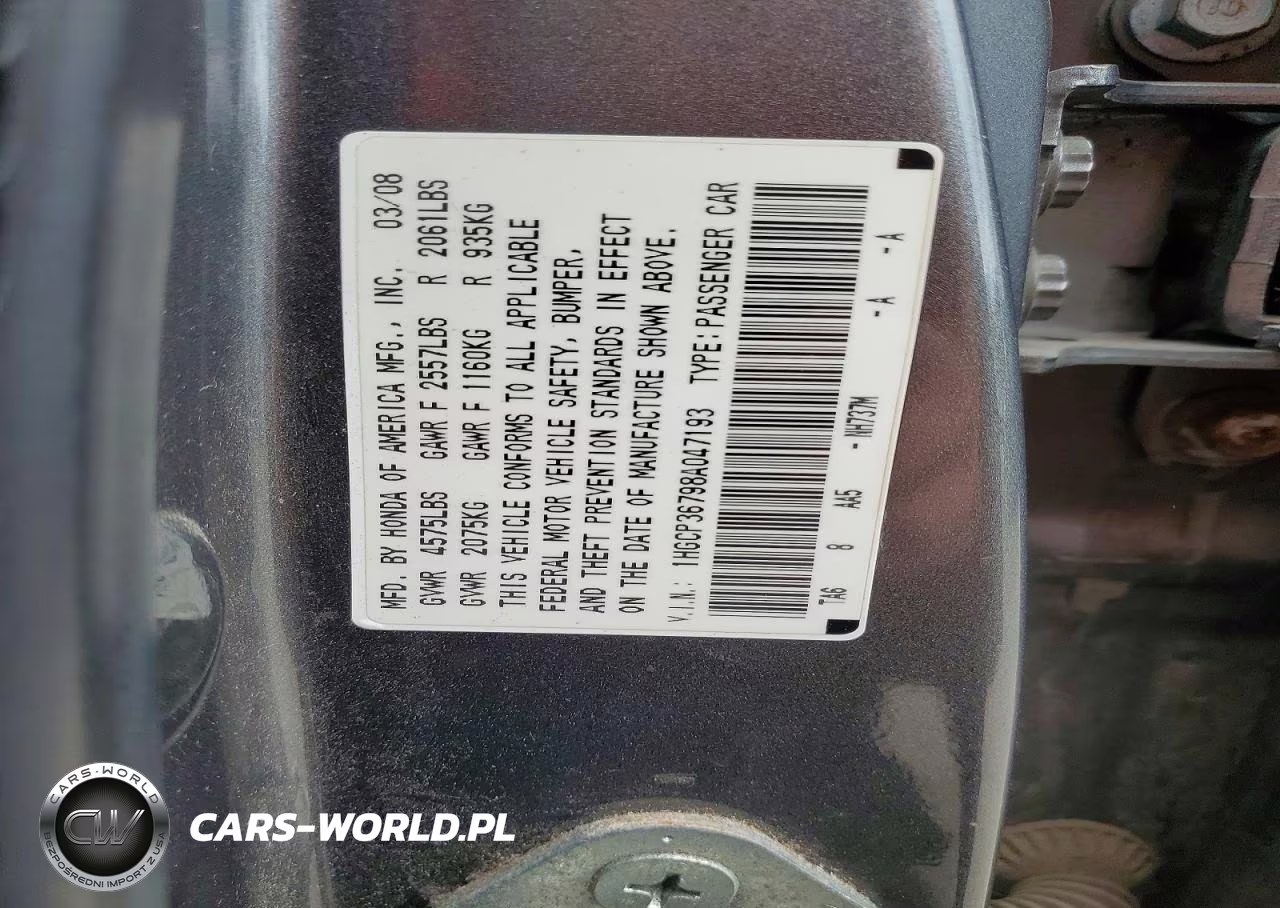 2008 Honda Accord Ex VIN:1HGCP36798A047193 - 12