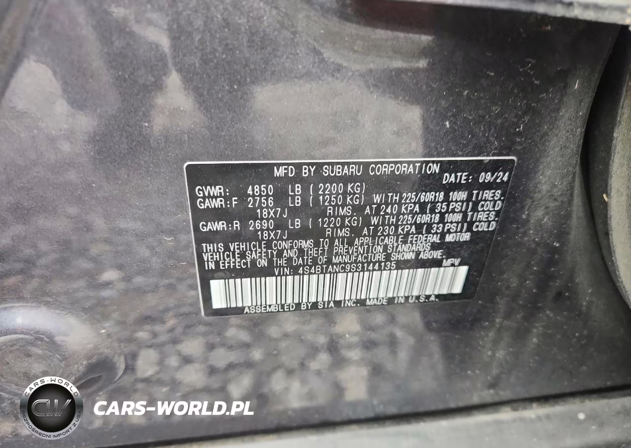 2025 Subaru Outback Limited VIN:4S4BTANC9S3144135 - 13