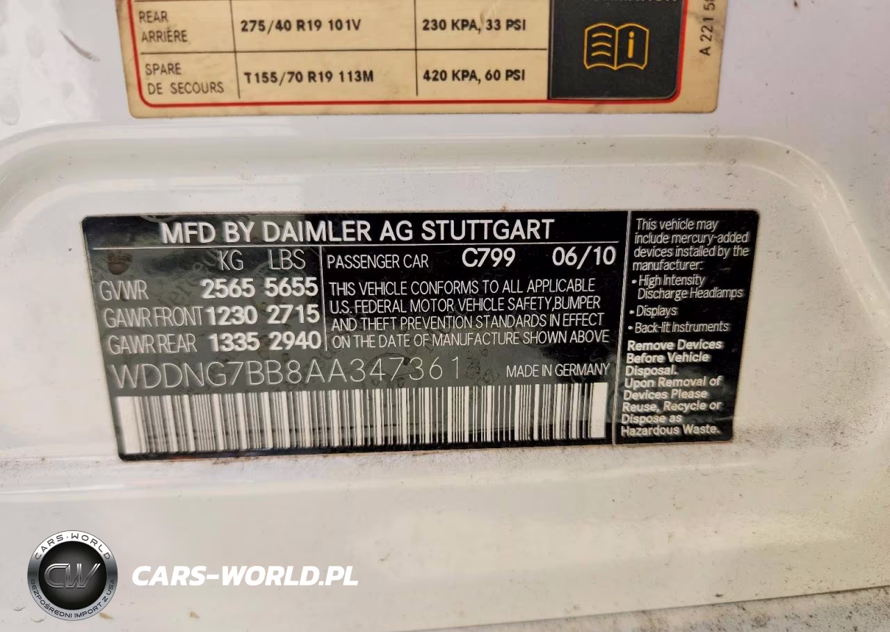 2010 Mercedes-Benz S 550 VIN:WDDNG7BB8AA347361 - 12