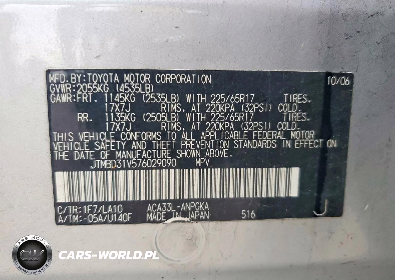2007 Toyota Rav4 Limited VIN:JTMBD31V576029090 - 13