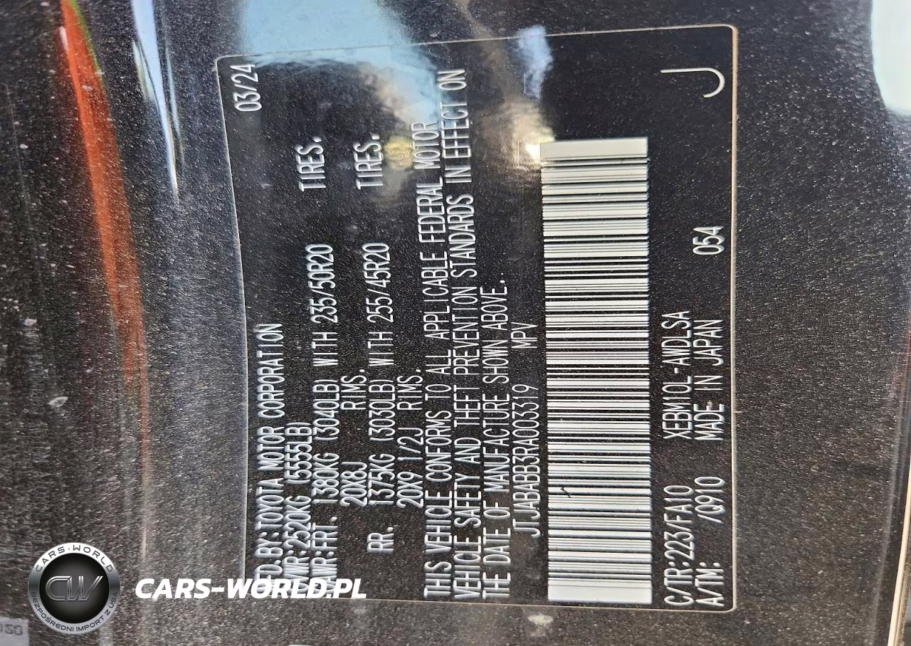 2024 Lexus Rz 300E VIN:JTJABABB3RA003319 - 13