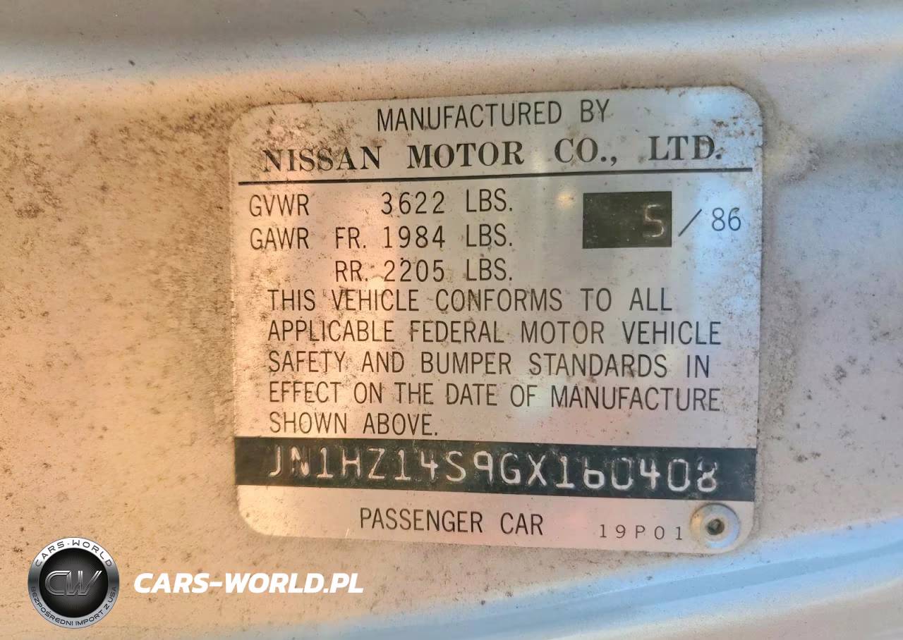 1986 Nissan 300Zx Base VIN:JN1HZ14S9GX160408 - 12
