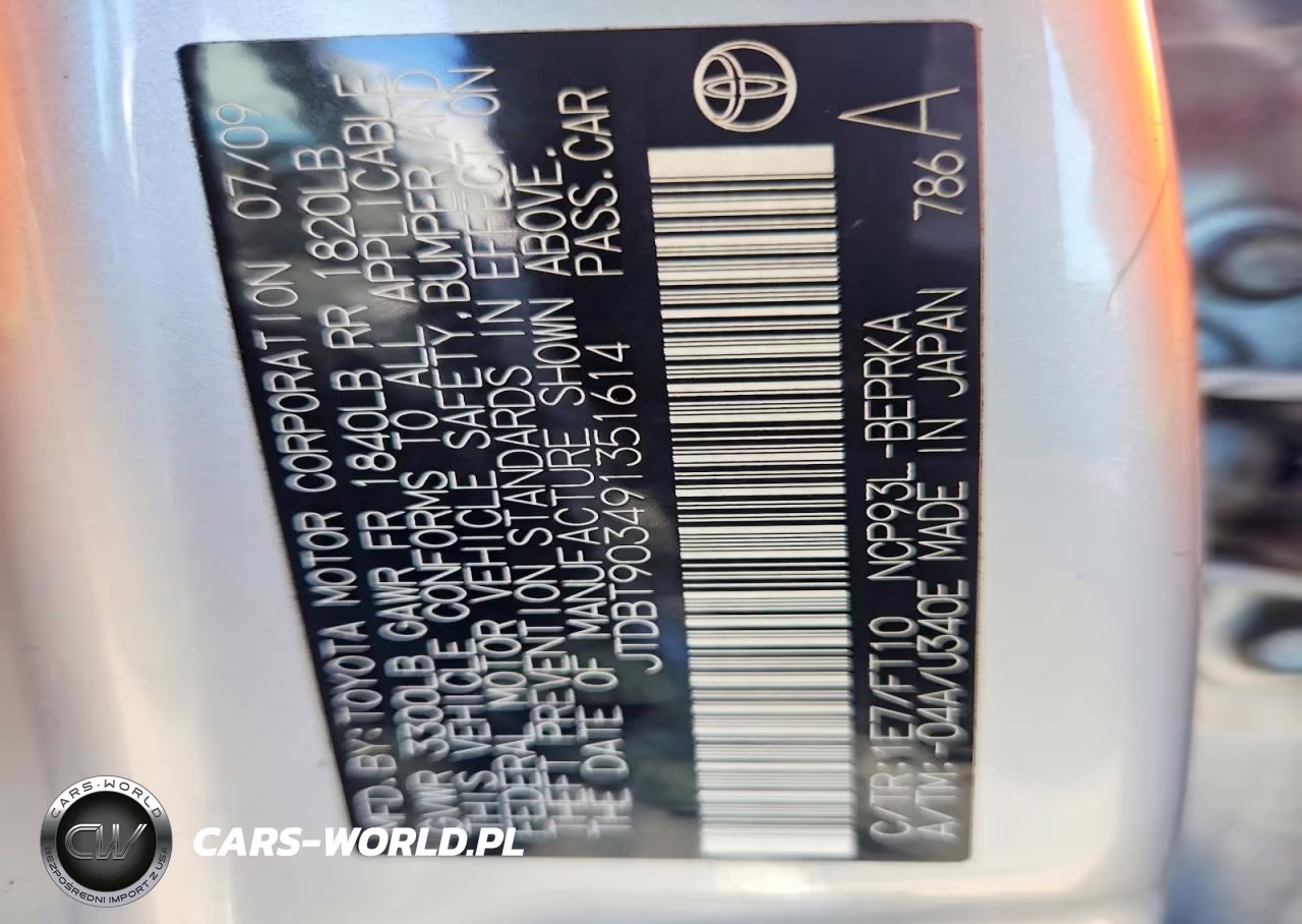 2009 Toyota Yaris S VIN:JTDBT903491351614 - 12