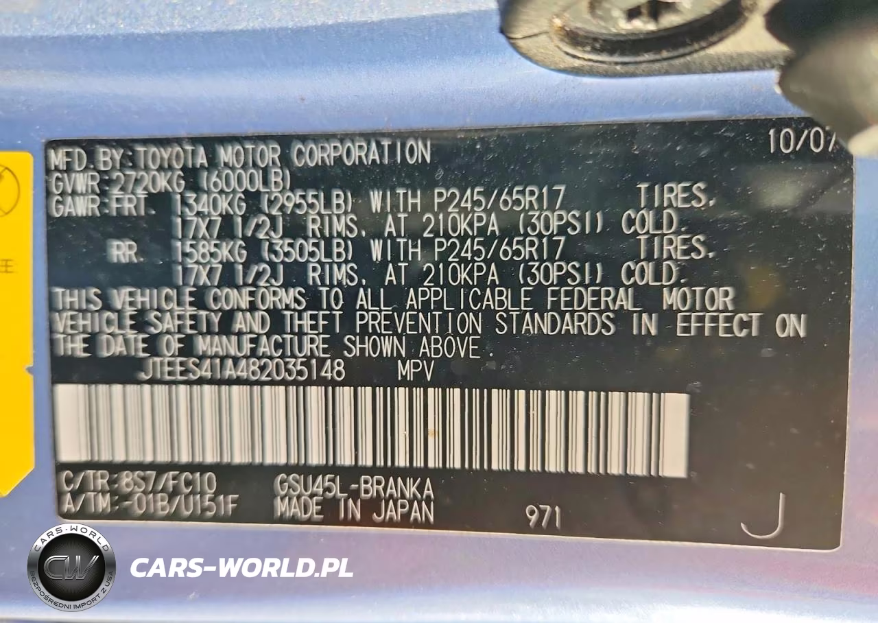 2008 Toyota Highlander Base VIN:JTEES41A482035148 - 13