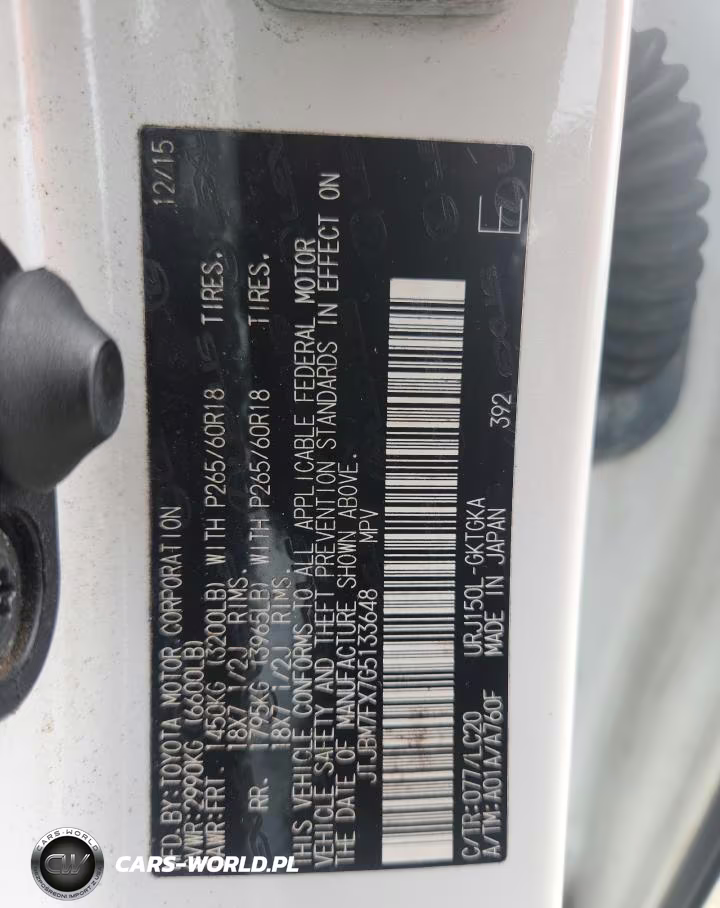 2016 Lexus Gx 460 VIN:JTJBM7FX7G5133648 - 13