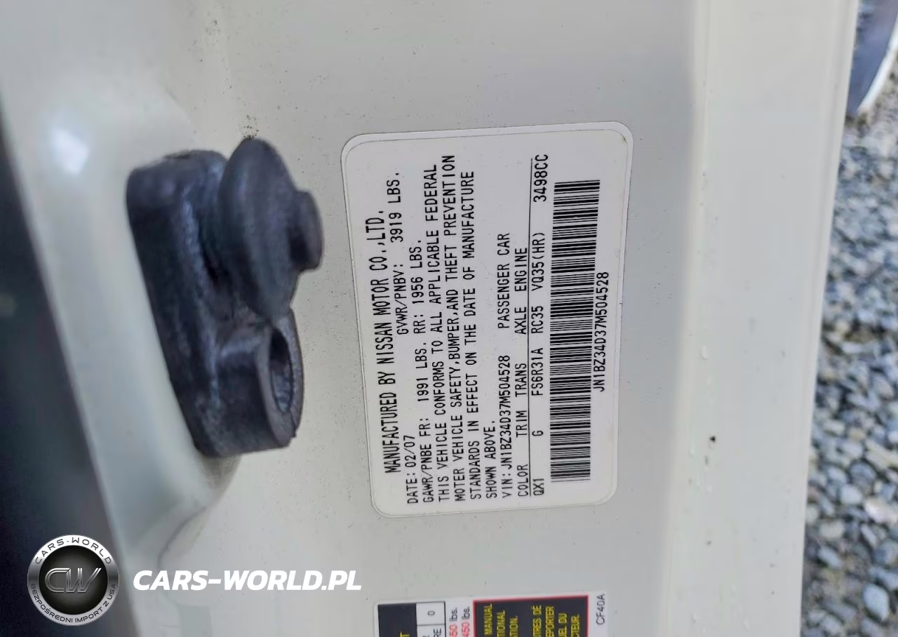 2007 Nissan 350Z Base VIN:JN1BZ34D37M504528 - 13