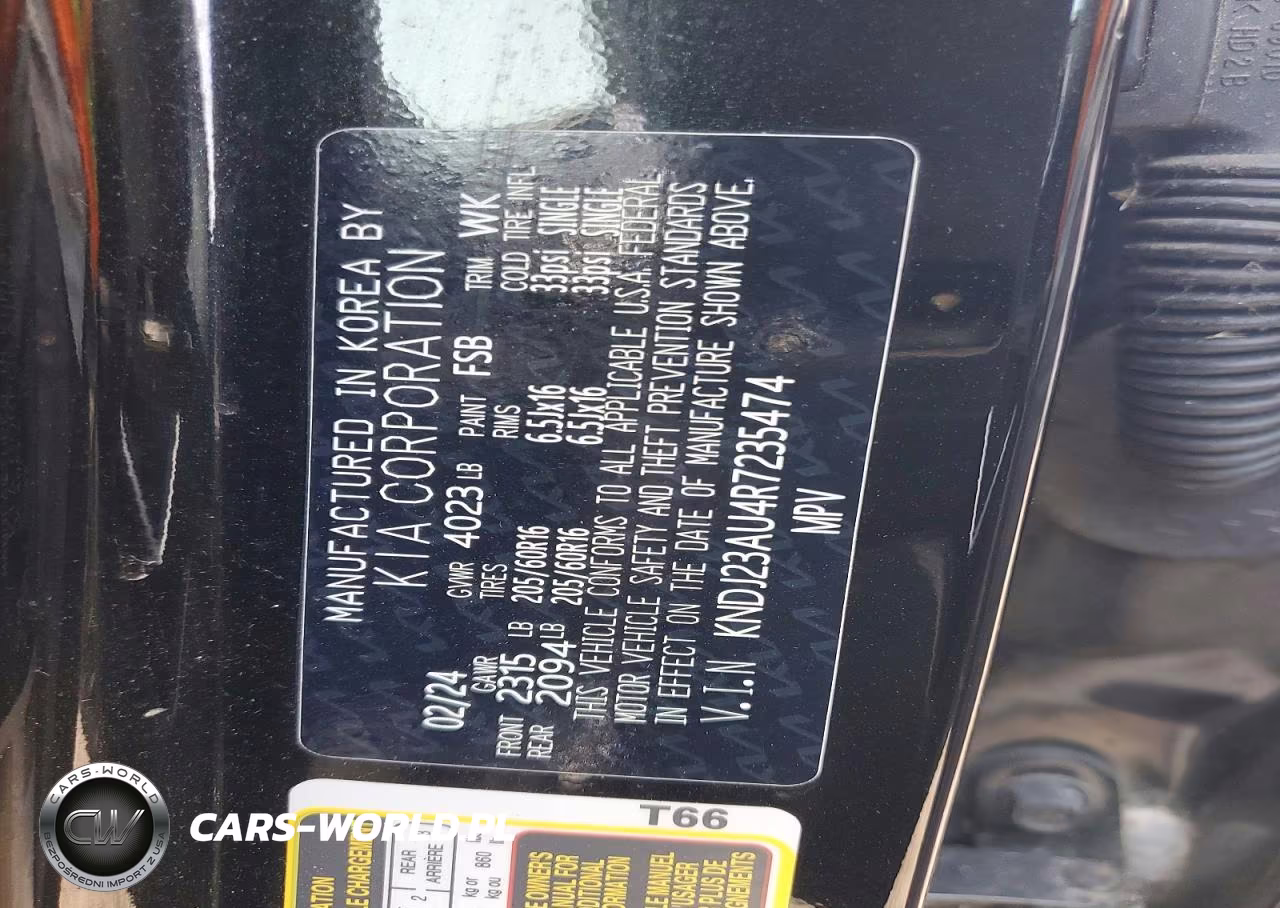 2024 Kia Soul Lx VIN:KNDJ23AU4R7235474 - 13