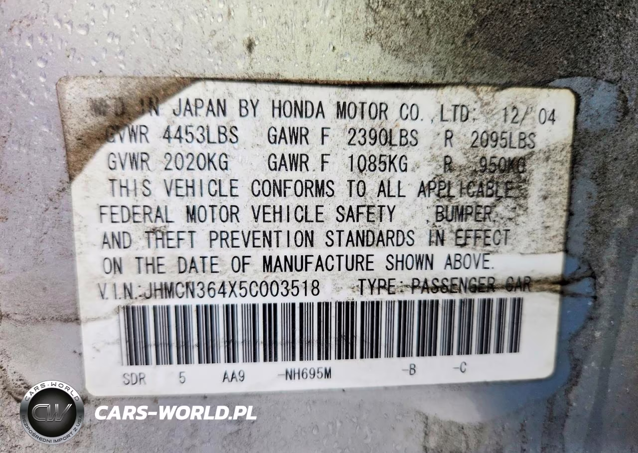 2005 Honda Accord Hybrid VIN:JHMCN364X5C003518 - 12
