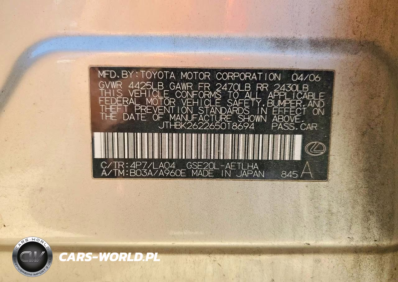 2006 Lexus Is 250 VIN:JTHBK262265018694 - 12