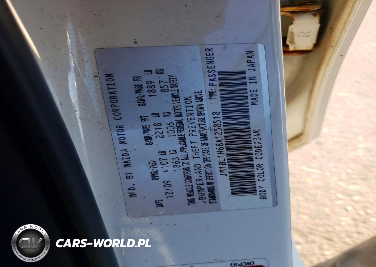 2010 Mazda 3 S VIN:JM1BL1H68A1258518 - 12