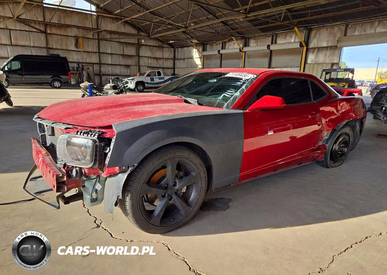 2013 Chevrolet Camaro Lt