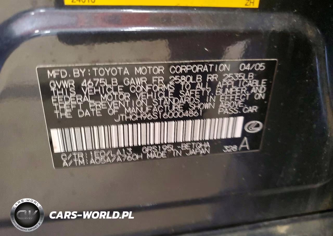 2006 Lexus Gs 300 VIN:JTHCH96S160004861 - 12