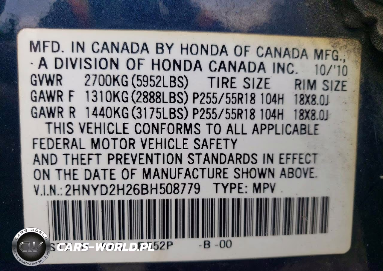 2011 Acura Mdx VIN:2HNYD2H26BH508779 - 13