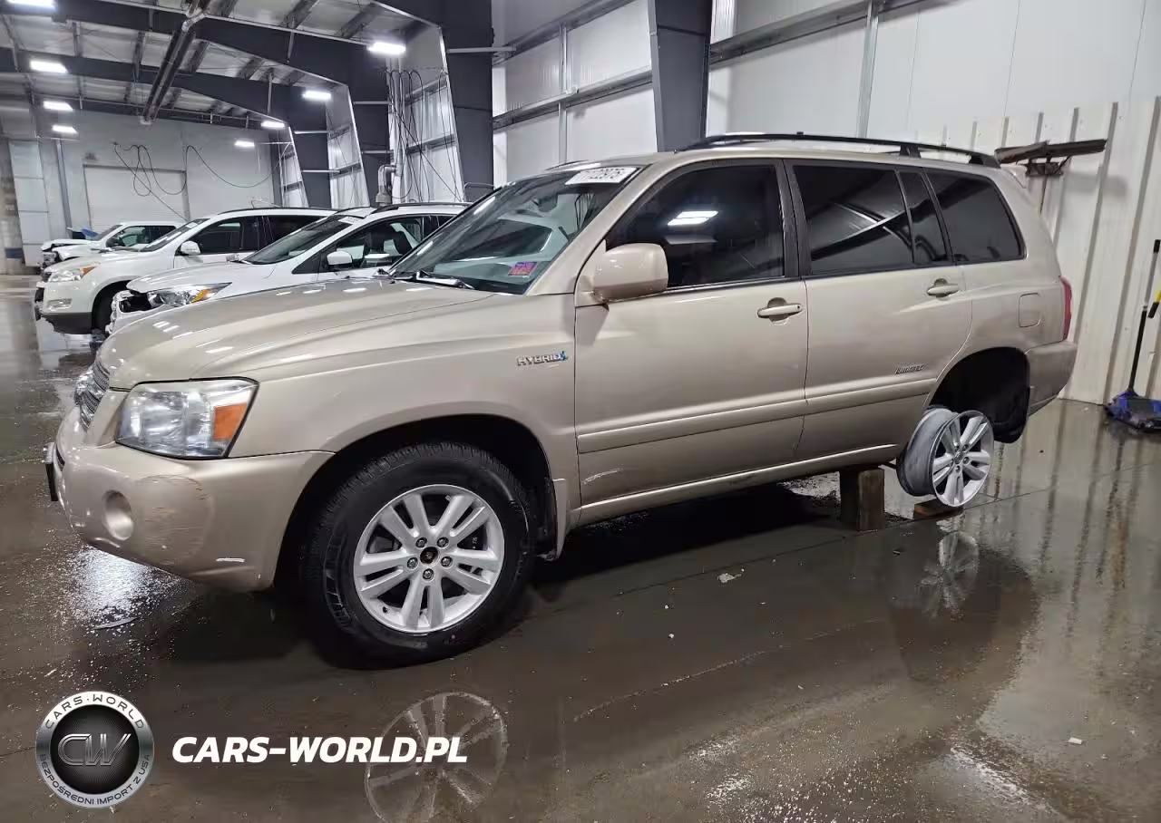 2007 Toyota Highlander Hybrid