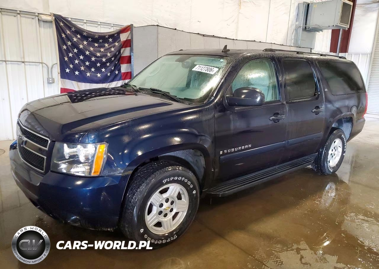 2007 Chevrolet Suburban K1500