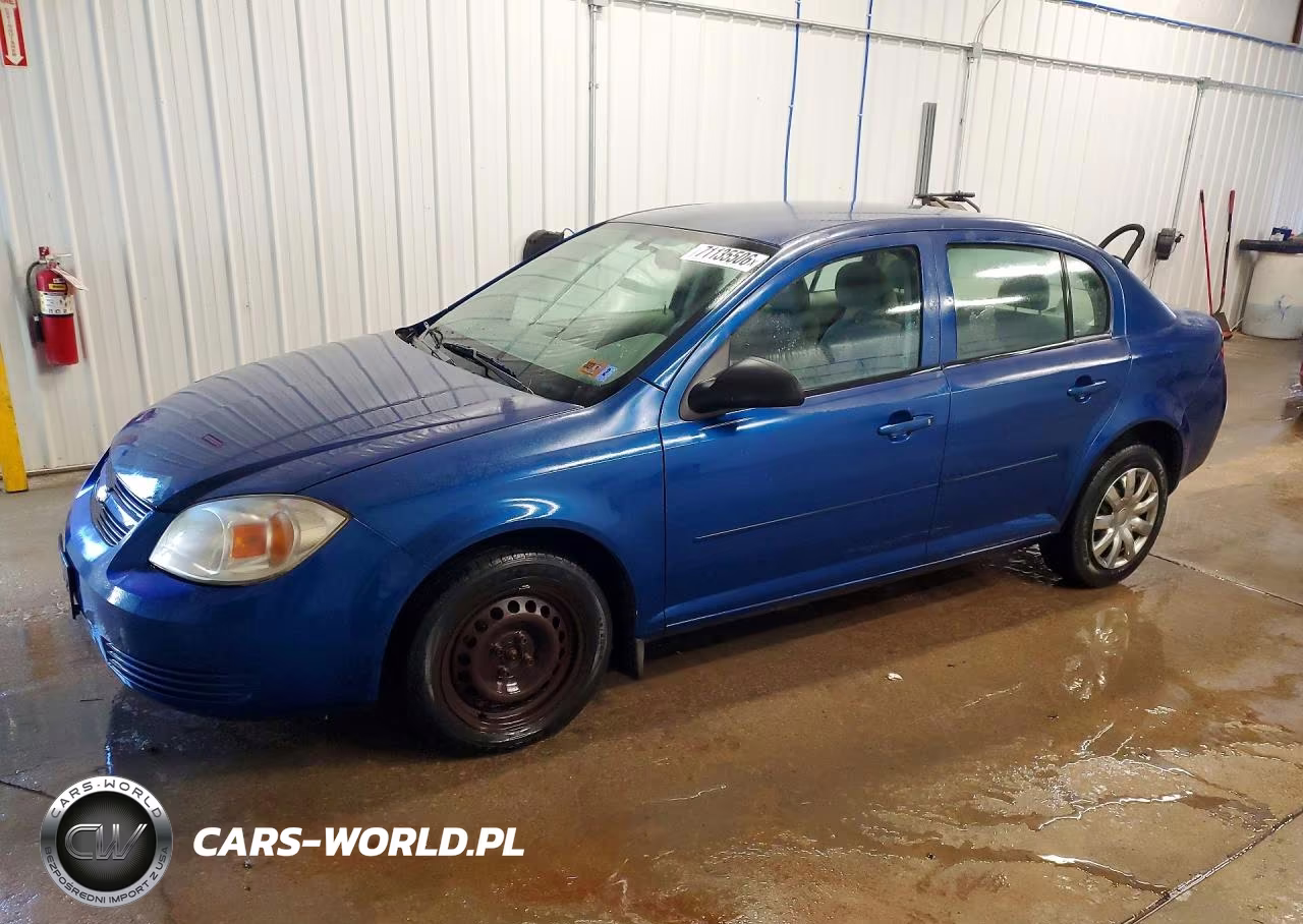 2005 Chevrolet Cobalt VIN:1G1AK52F657603765 - 1