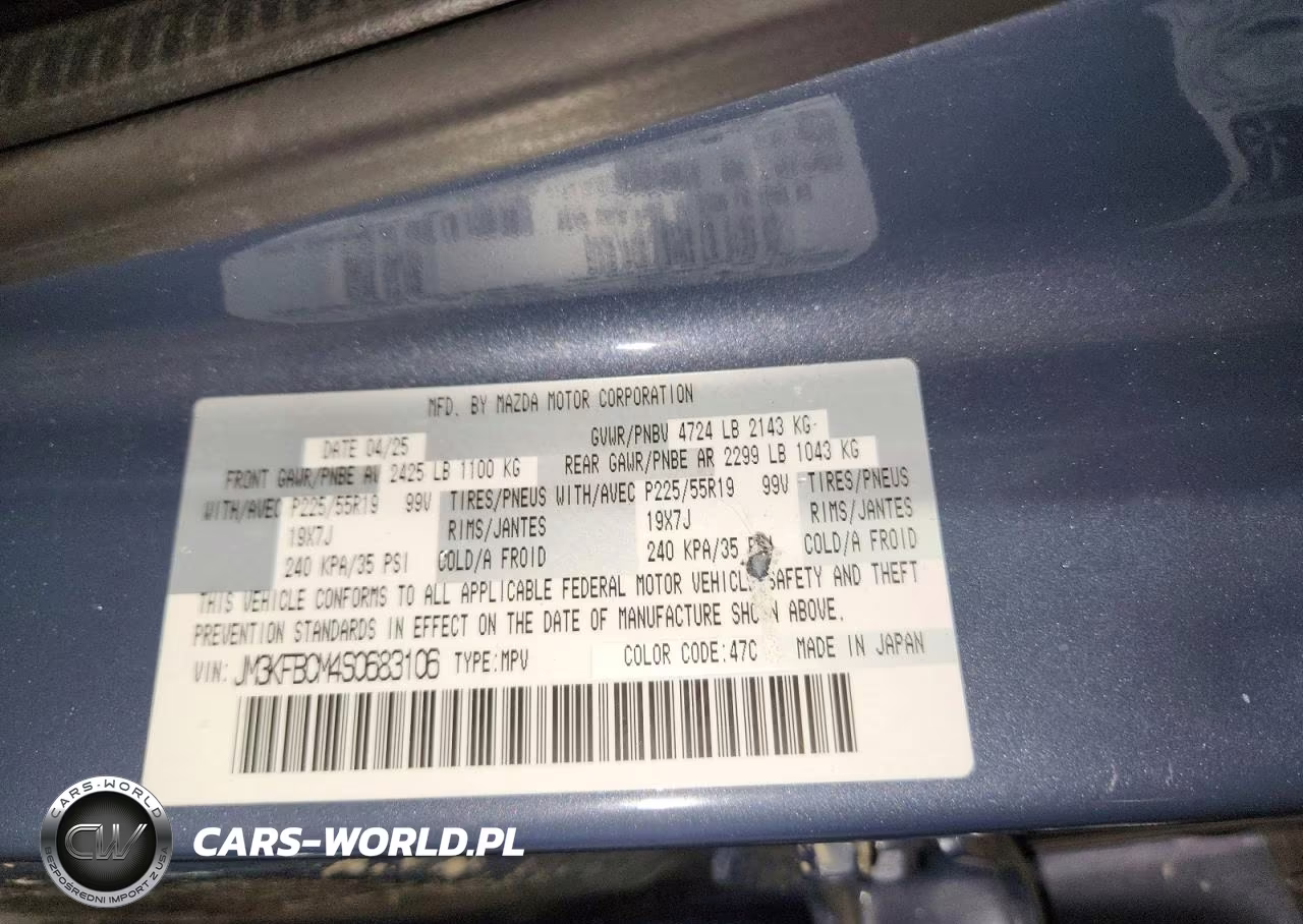 2025 Mazda Cx-5 Preferred VIN:JM3KFBCM4S0683106 - 13