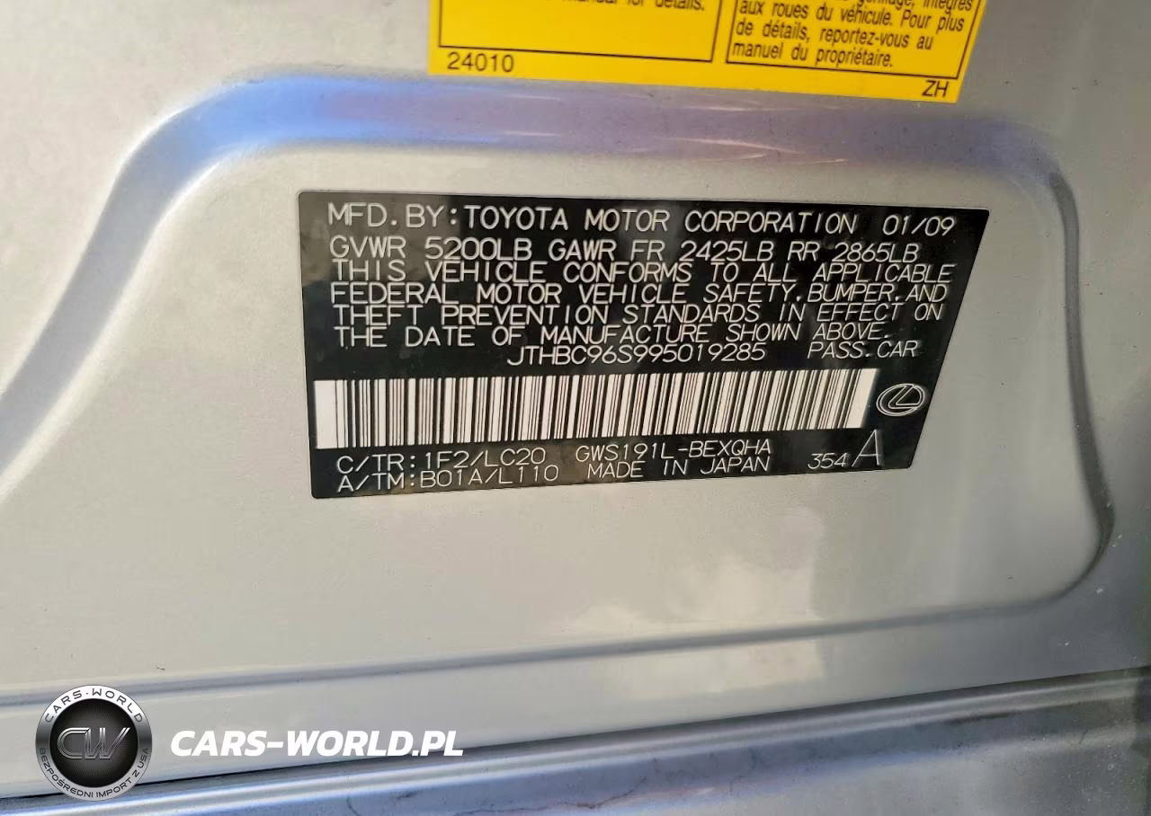 2009 Lexus Gs 450H VIN:JTHBC96S995019285 - 13