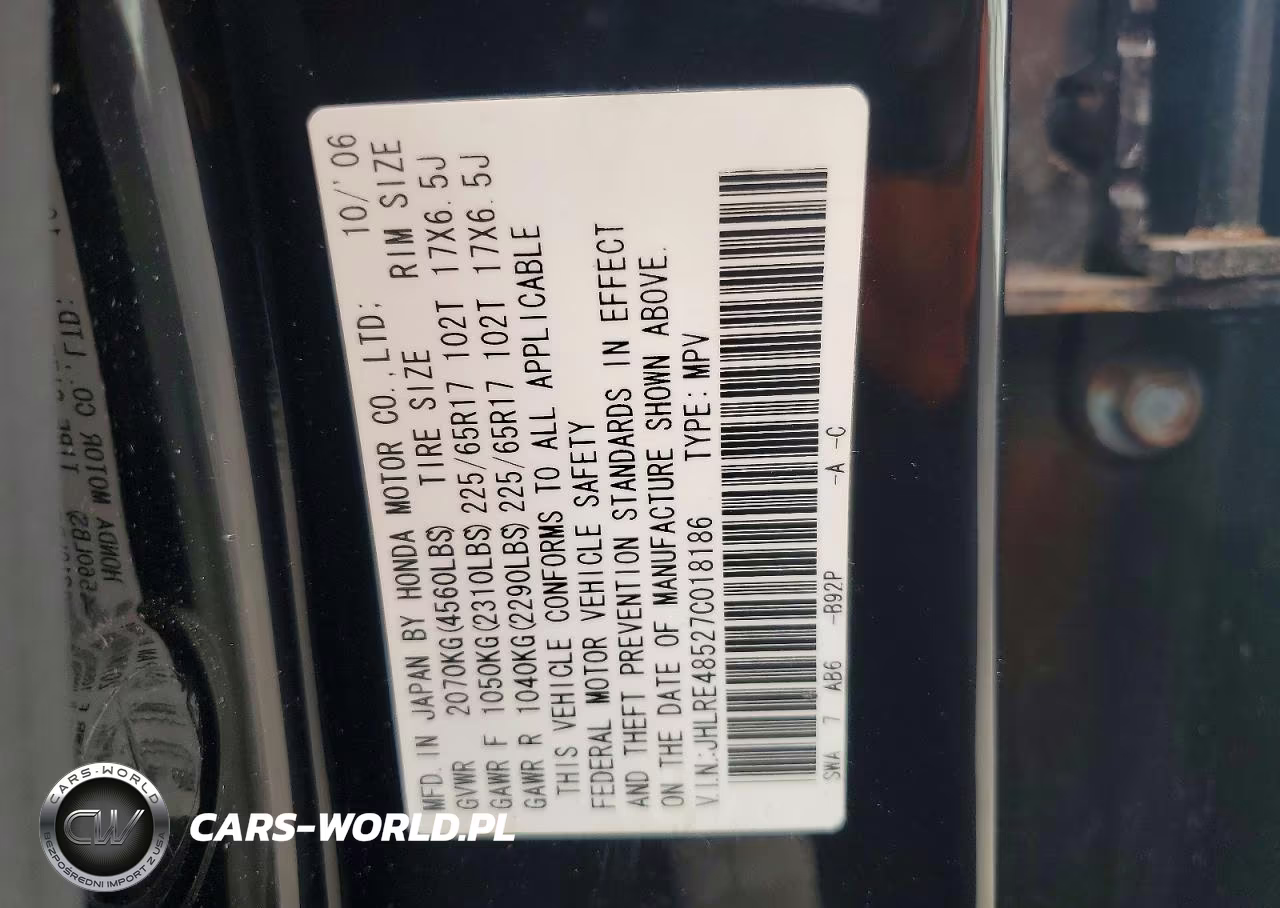 2007 Honda Cr-V Ex VIN:JHLRE48527C018186 - 13